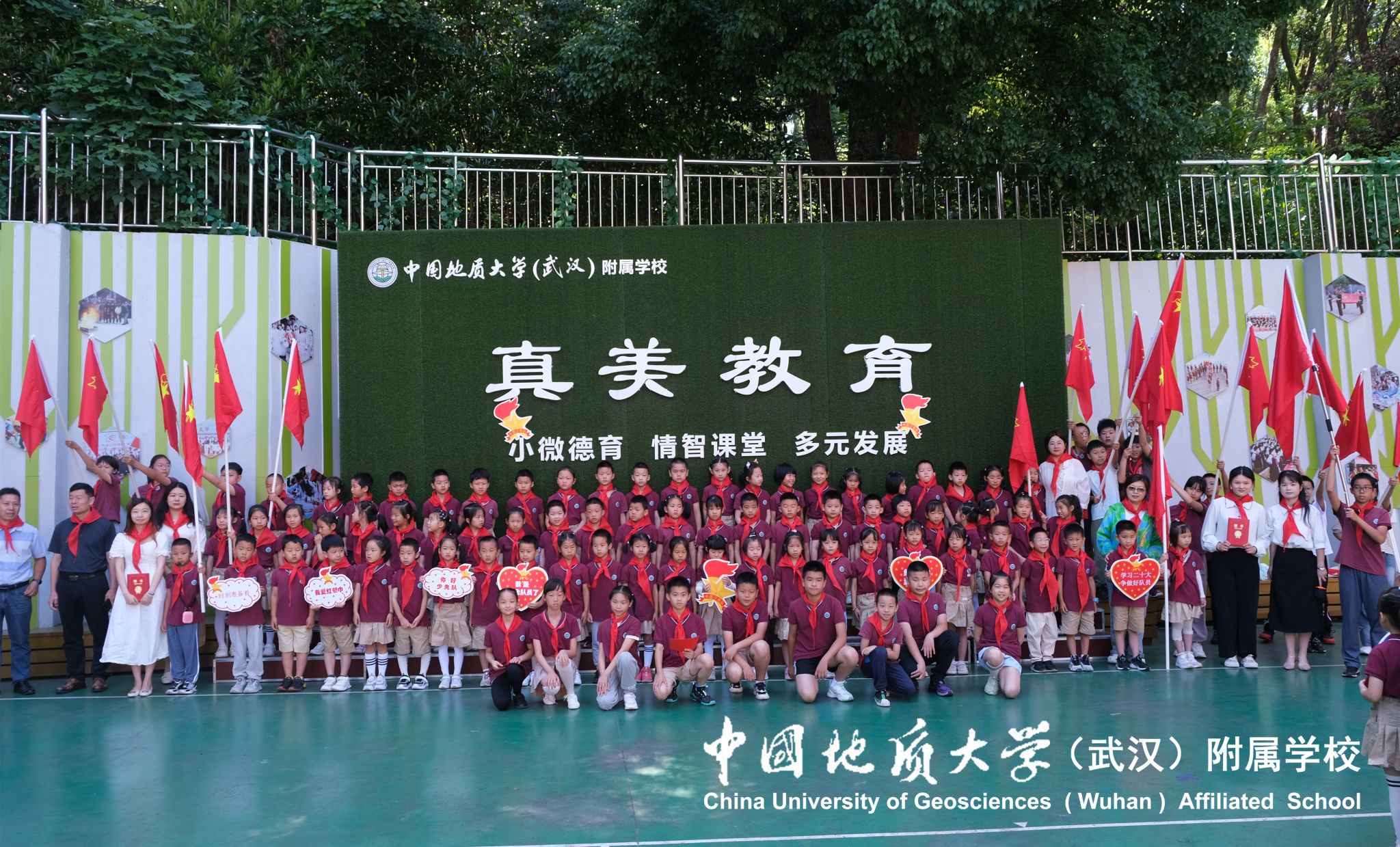 bevictor伟德官方app下载