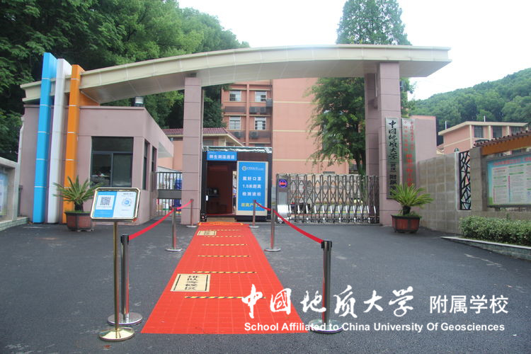 bevictor伟德官方app下载