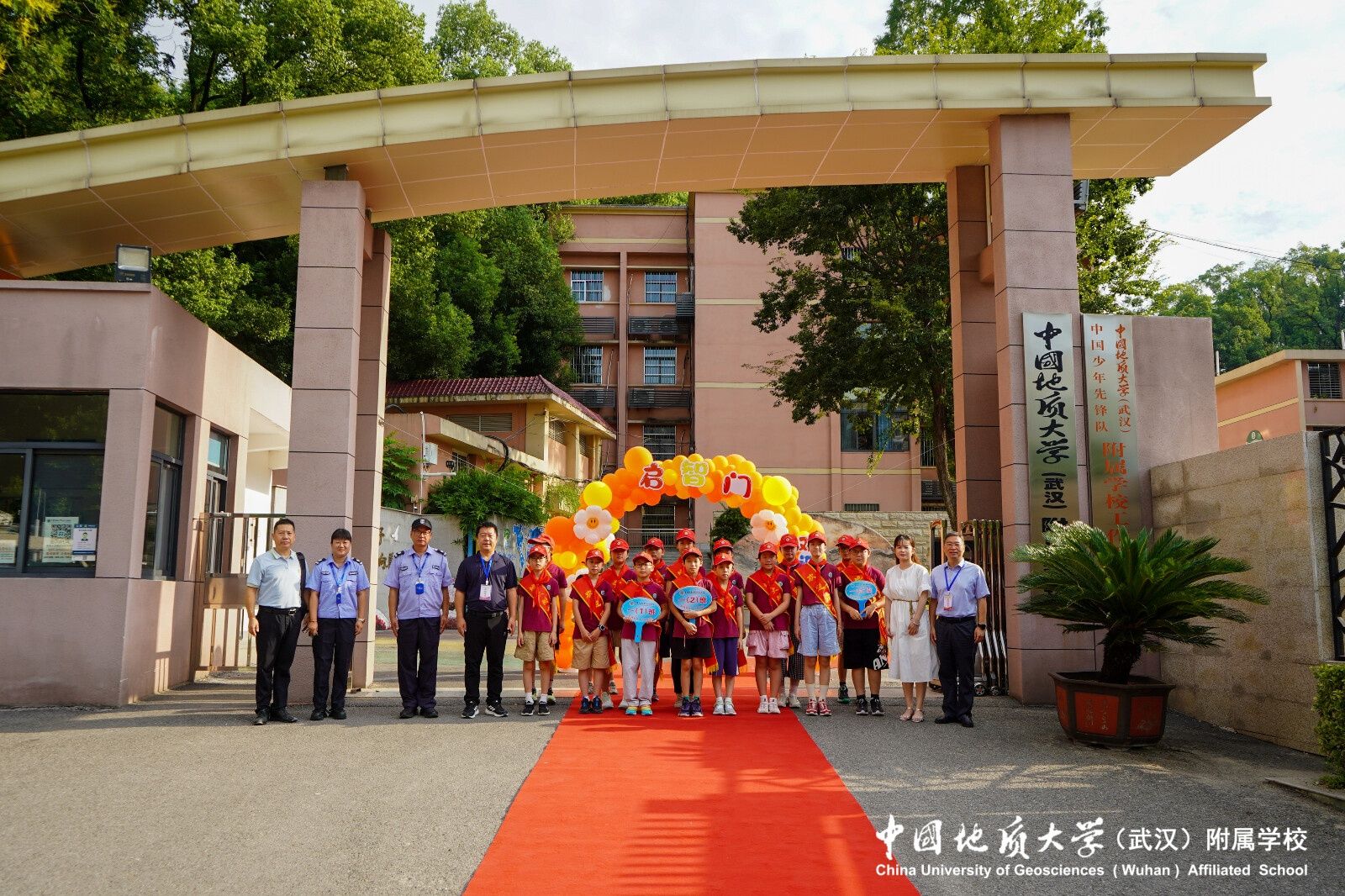 bevictor伟德官方app下载