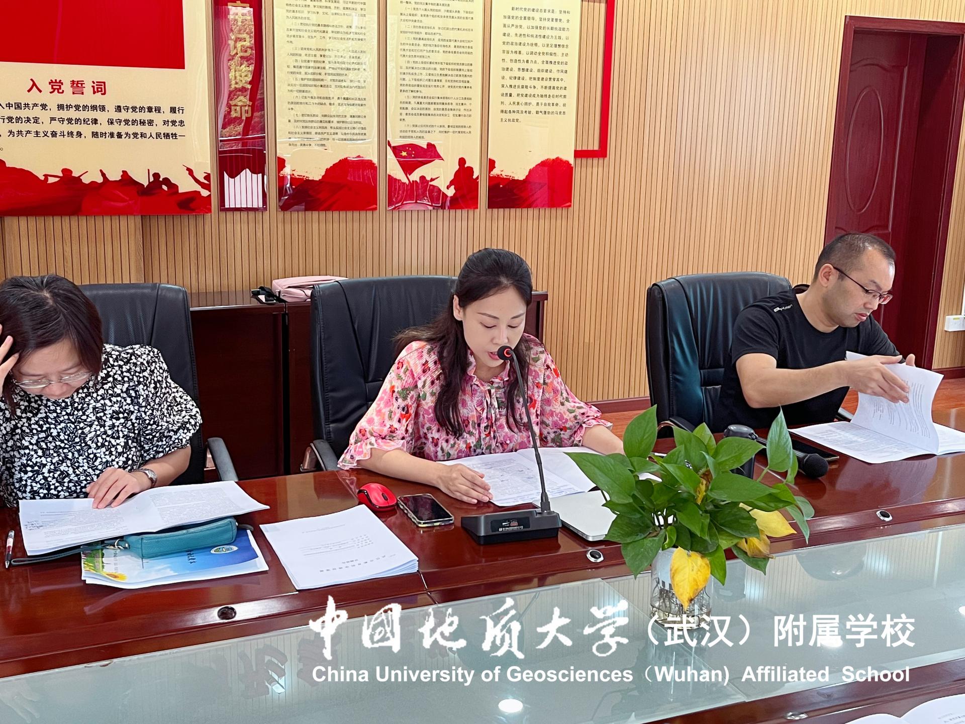 bevictor伟德官方app下载