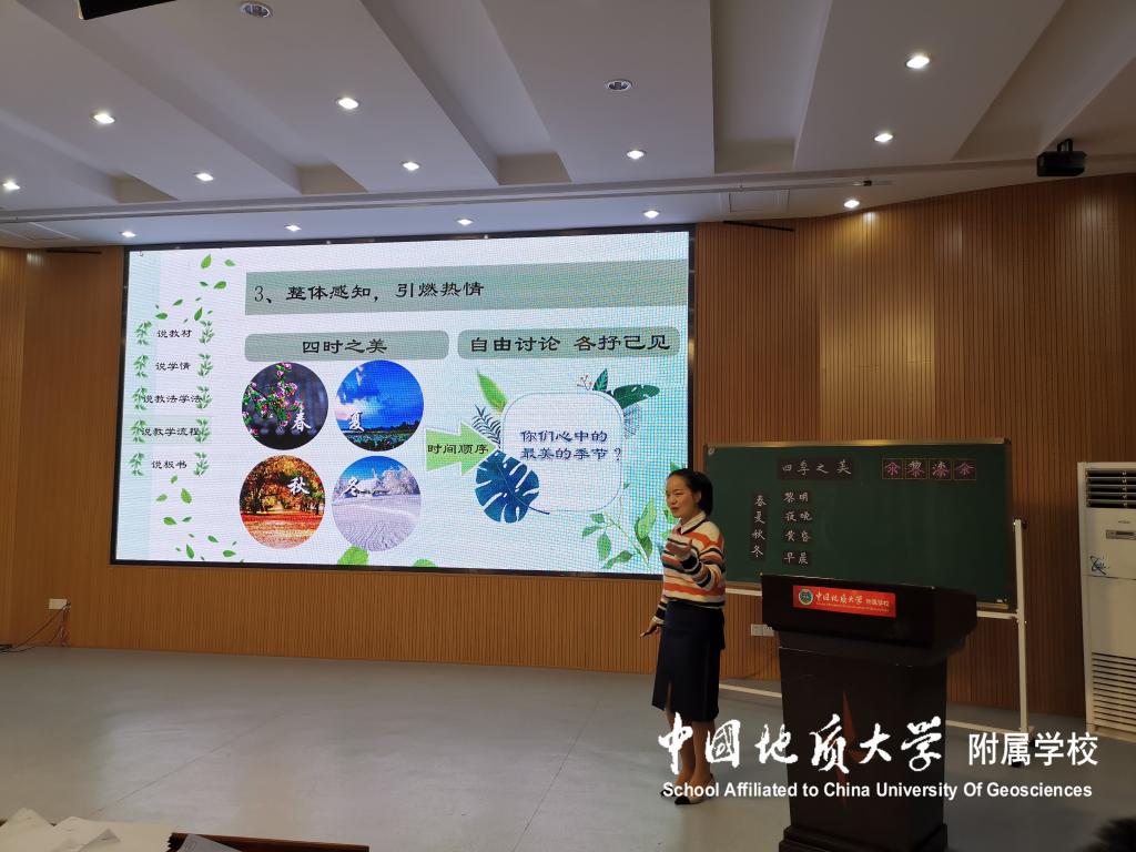 bevictor伟德官方app下载