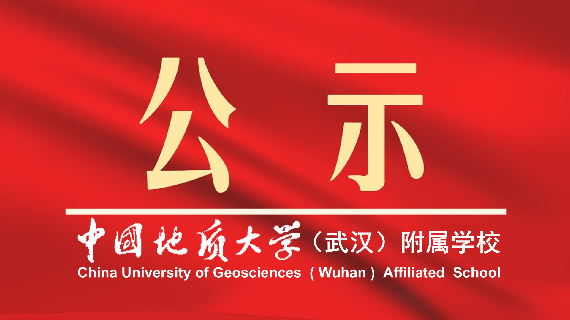 bevictor伟德官方app下载