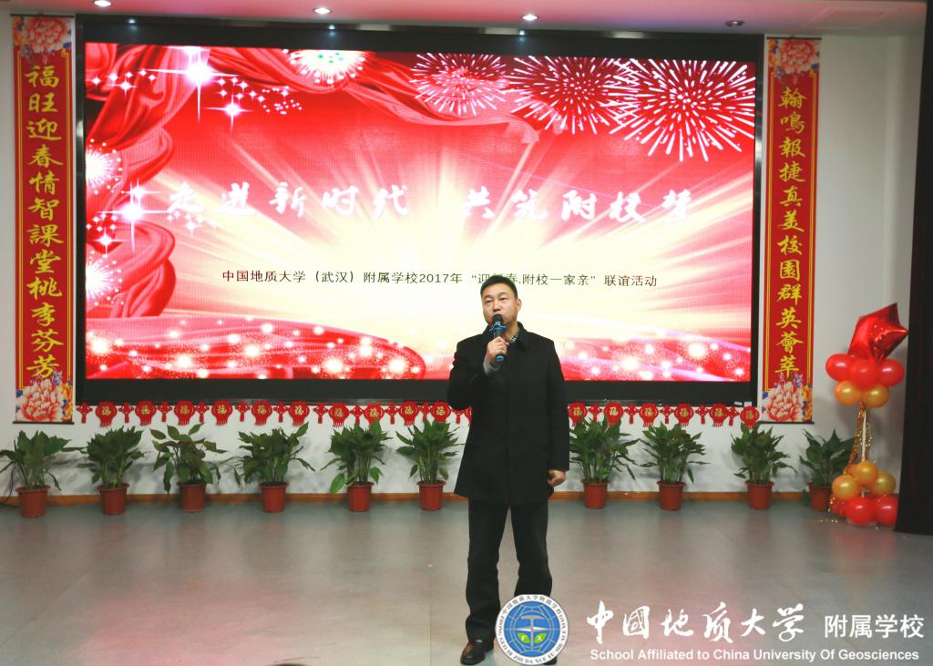 bevictor伟德官方app下载