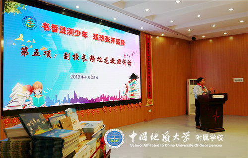 bevictor伟德官方app下载
