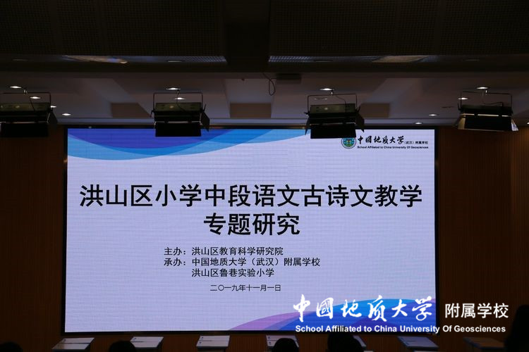 bevictor伟德官方app下载