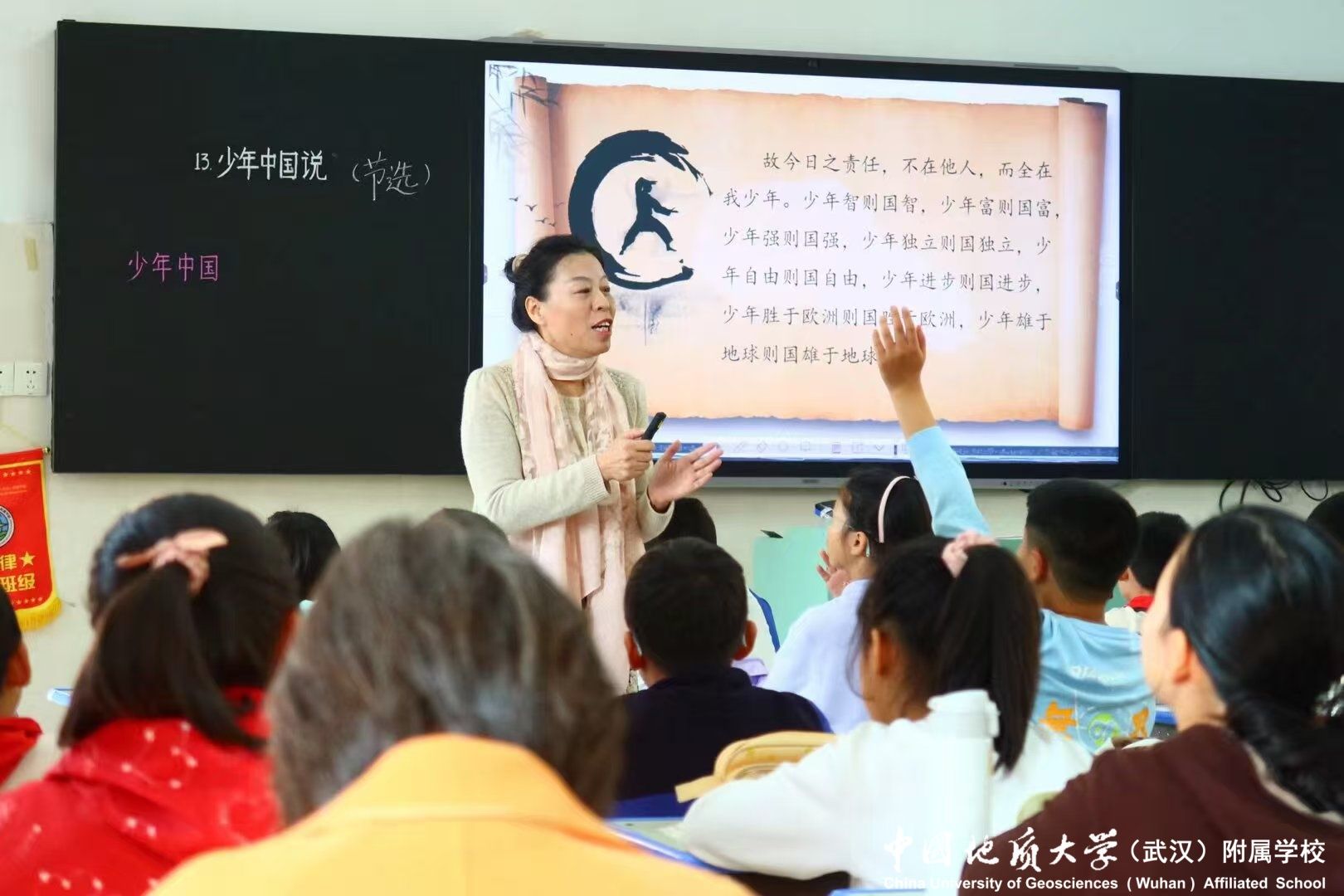 bevictor伟德官方app下载