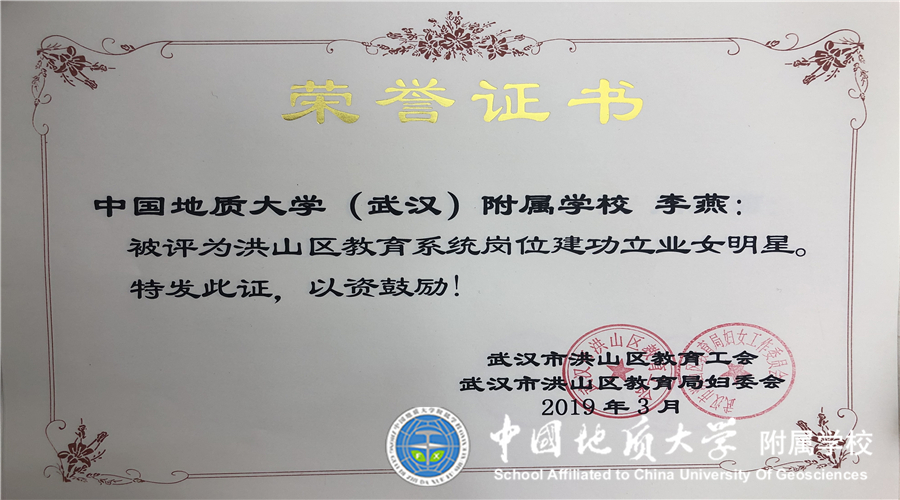bevictor伟德官方app下载