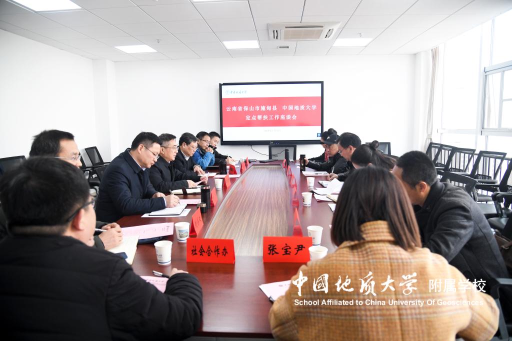 bevictor伟德官方app下载