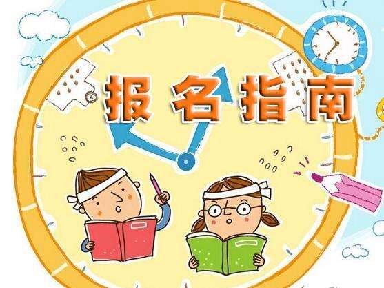 bevictor伟德官方app下载