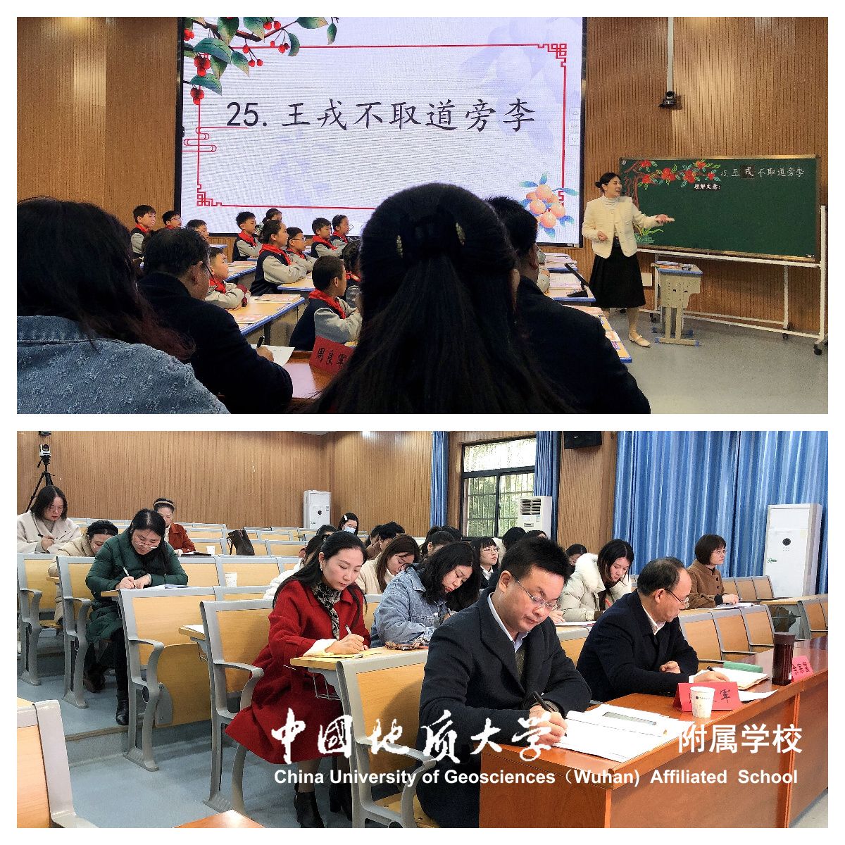 bevictor伟德官方app下载