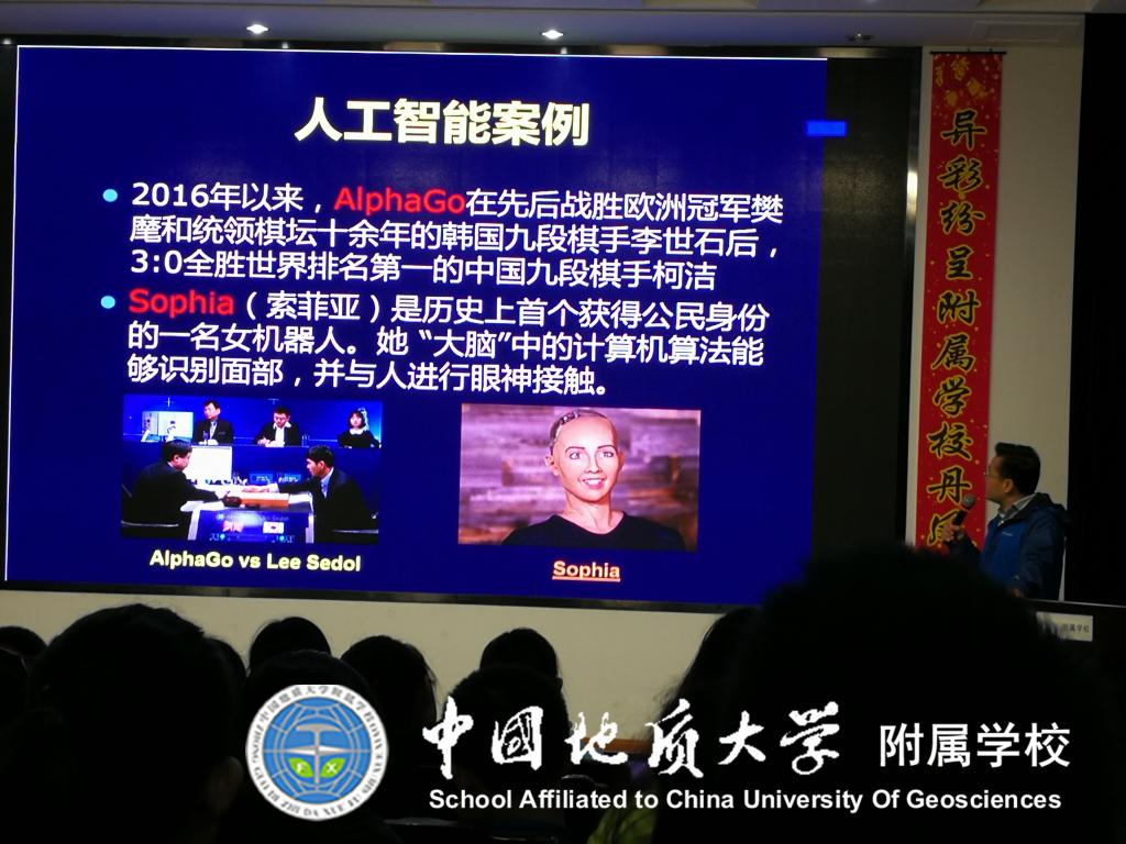 bevictor伟德官方app下载