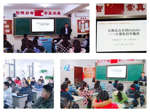 bevictor伟德官方app下载