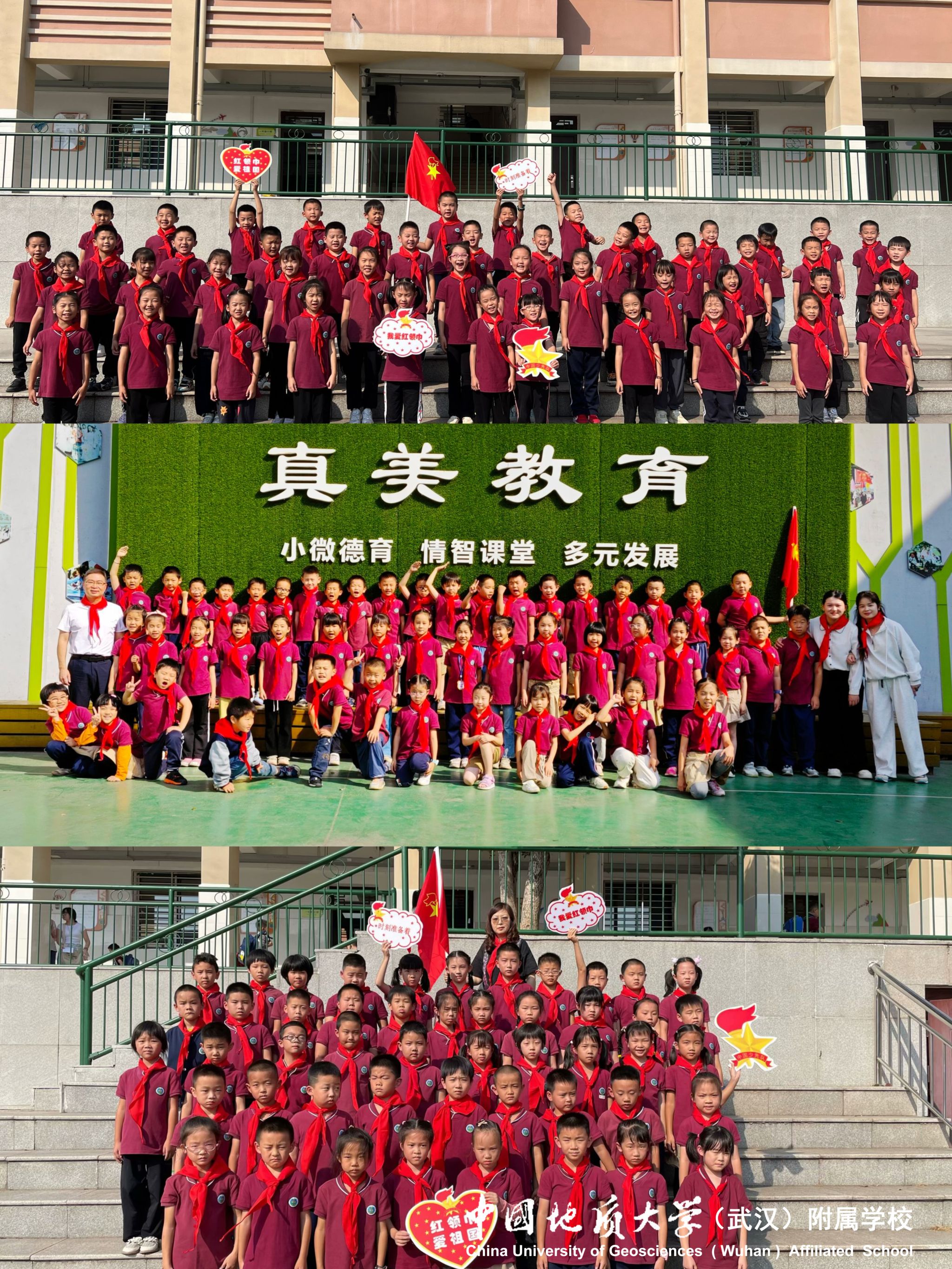 bevictor伟德官方app下载