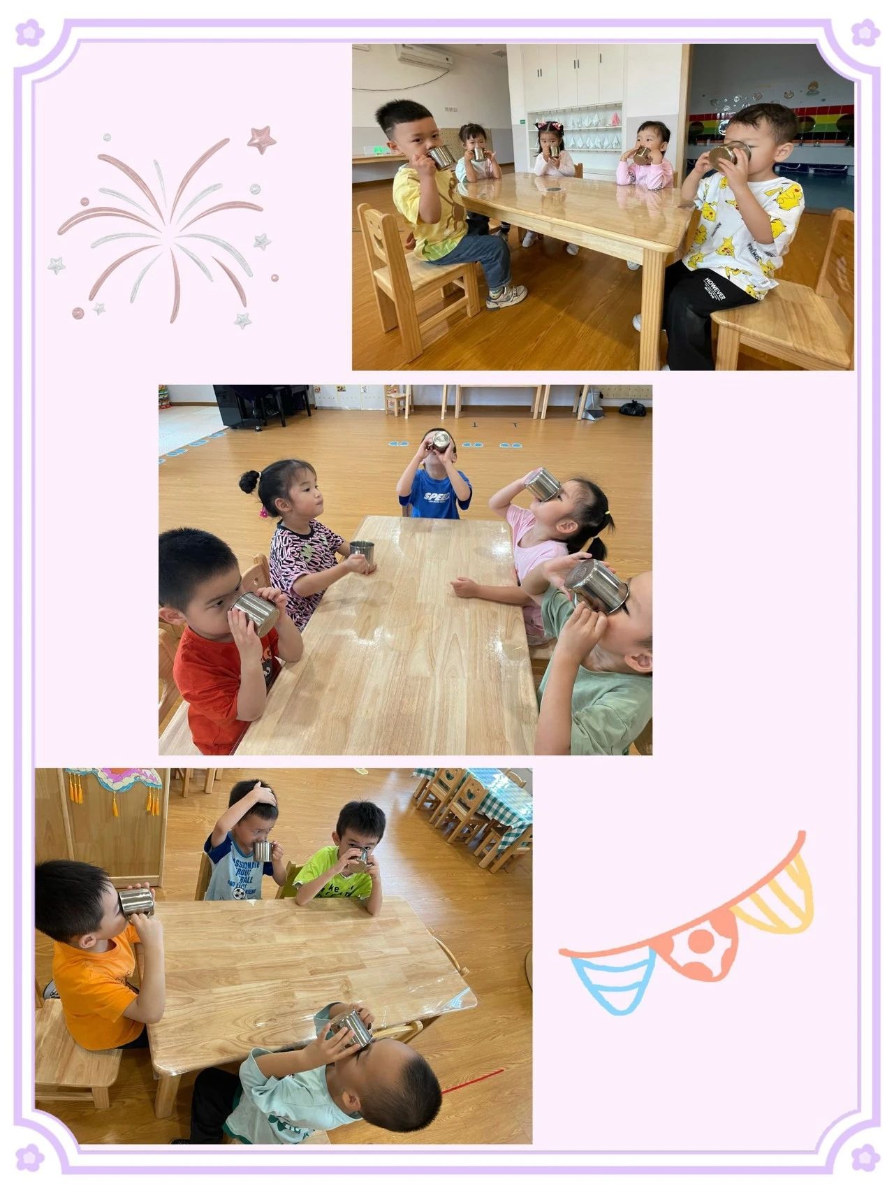 bevictor伟德官方app下载