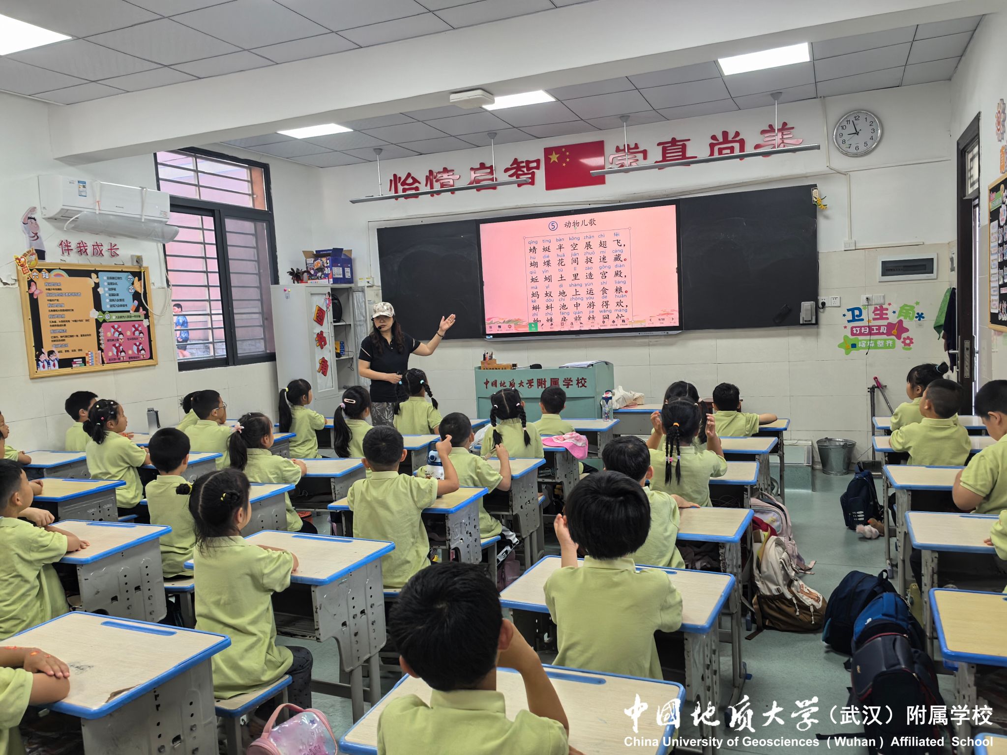 bevictor伟德官方app下载
