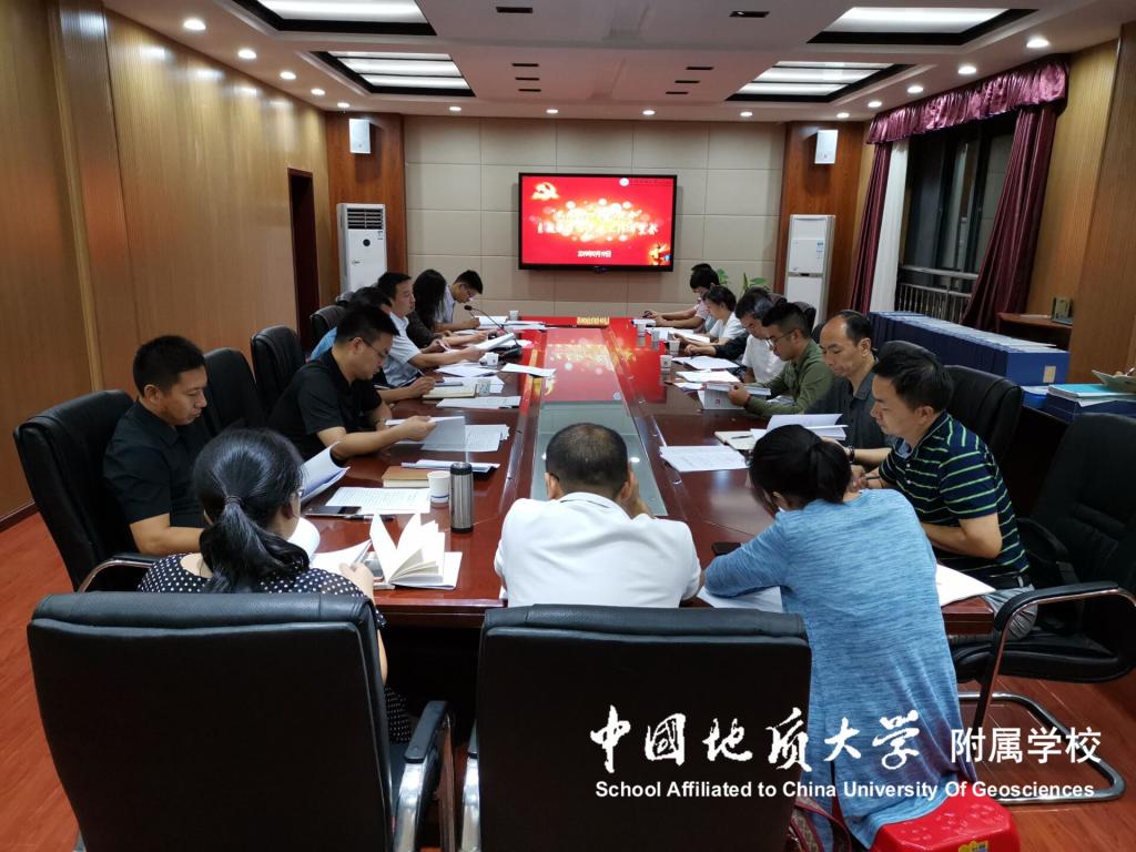 bevictor伟德官方app下载