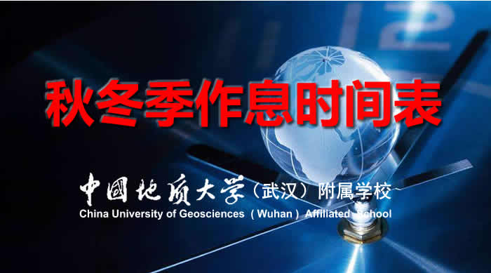 bevictor伟德官方app下载