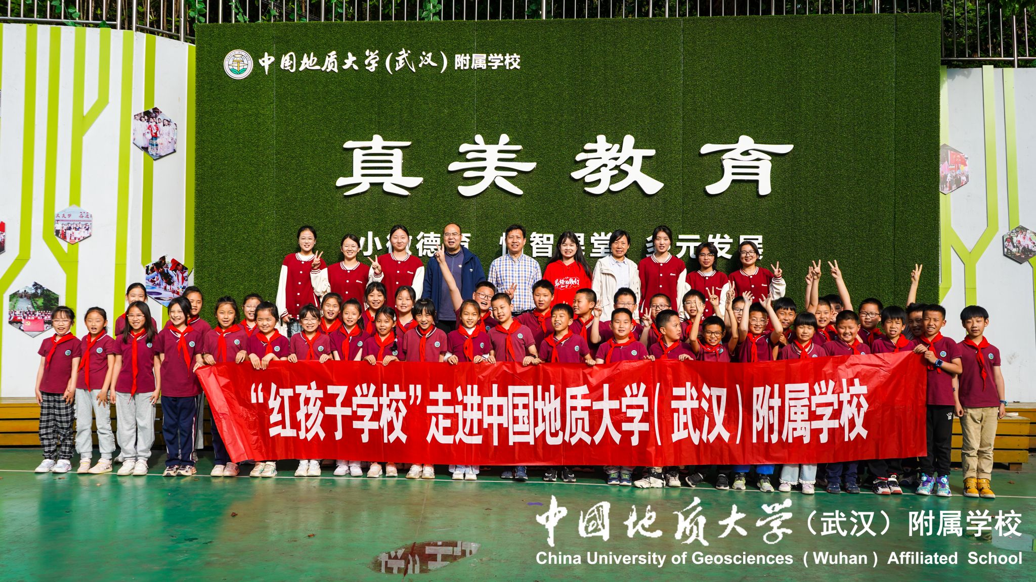 bevictor伟德官方app下载