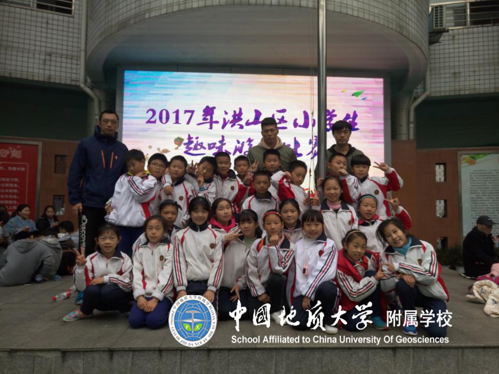 bevictor伟德官方app下载