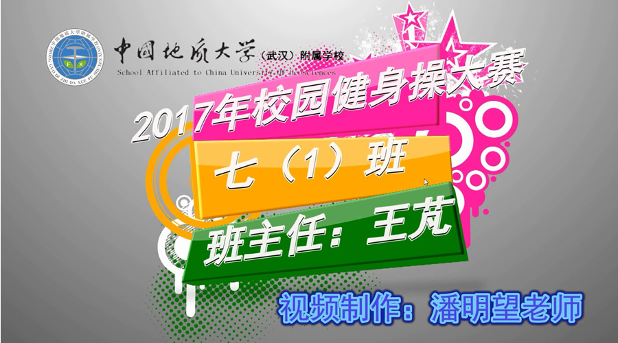 bevictor伟德官方app下载