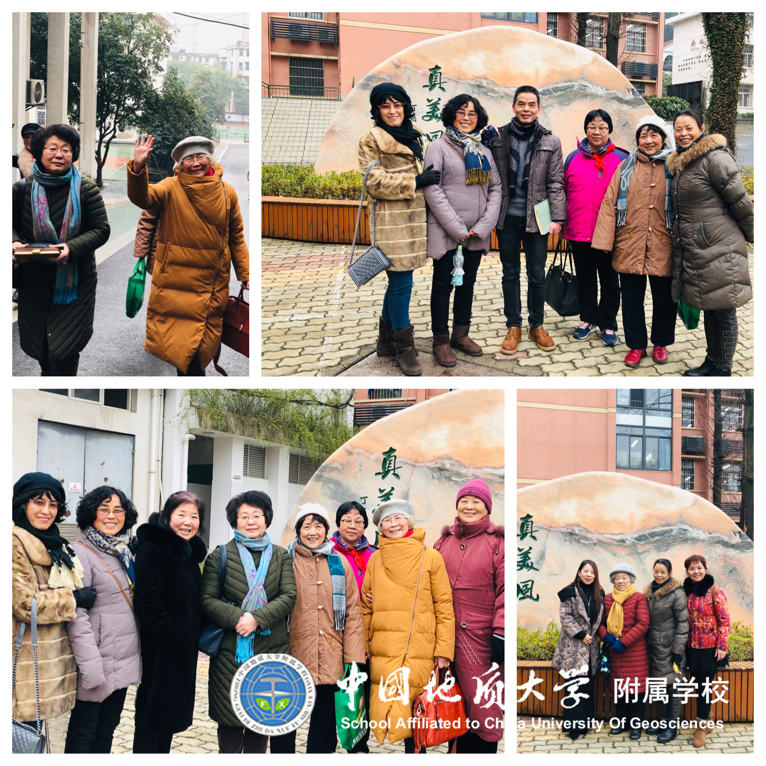 bevictor伟德官方app下载
