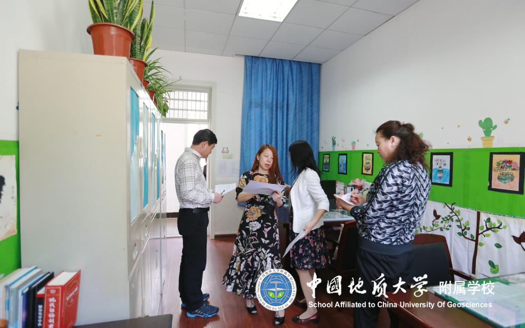 bevictor伟德官方app下载