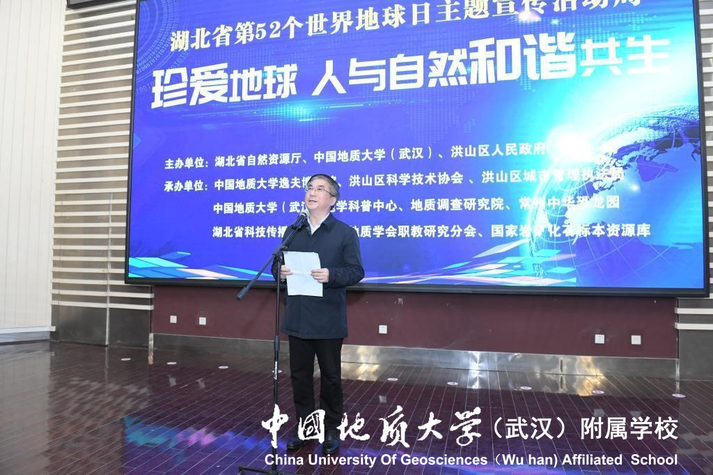 bevictor伟德官方app下载