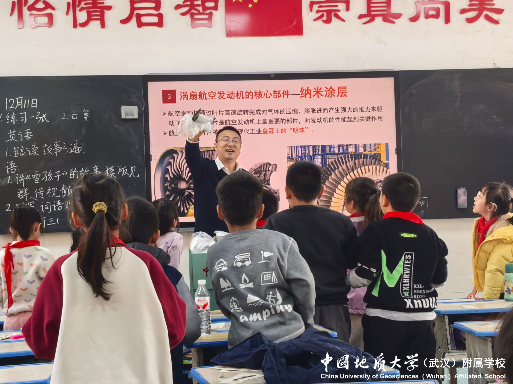 bevictor伟德官方app下载