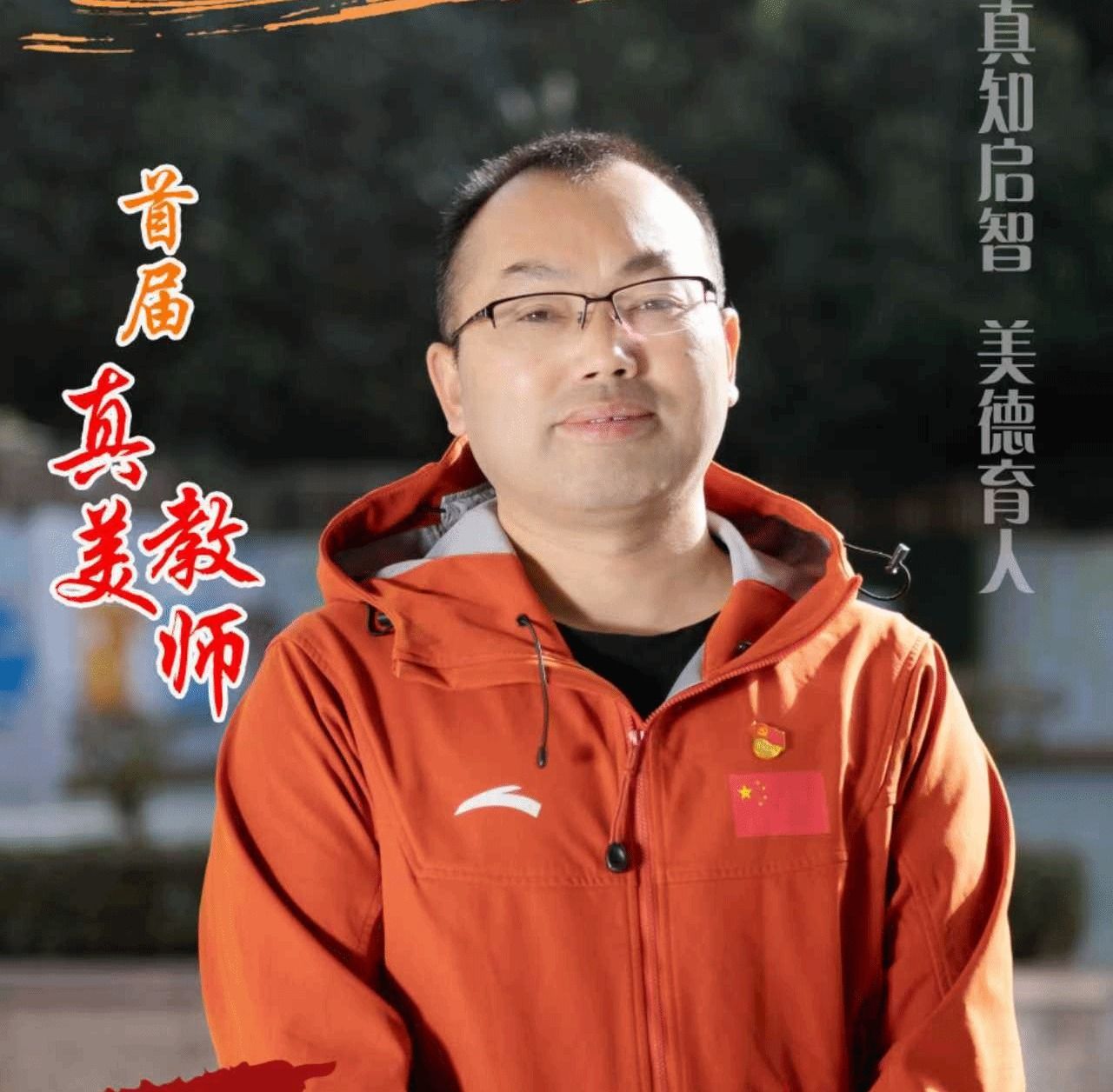 bevictor伟德官方app下载