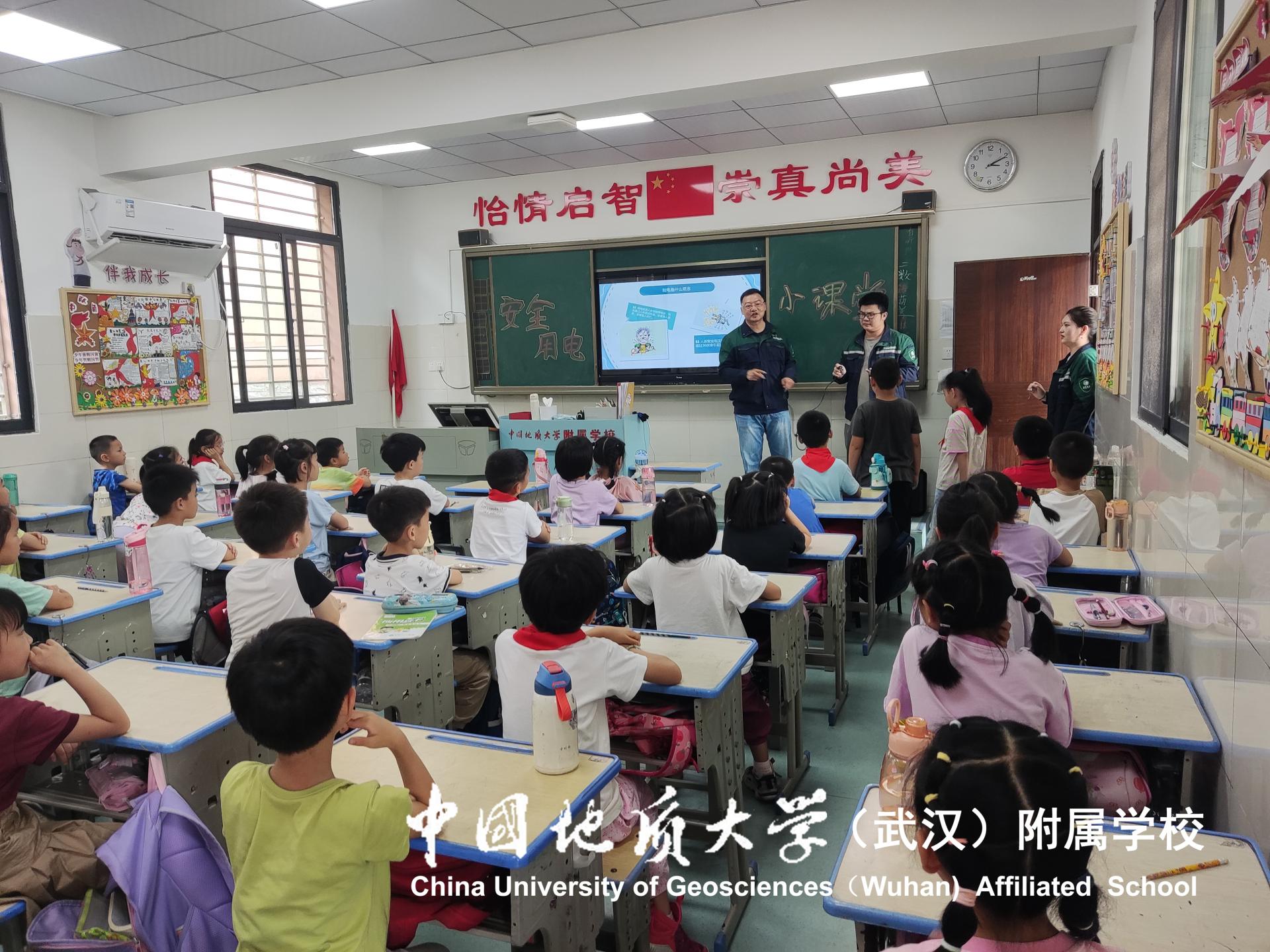 bevictor伟德官方app下载