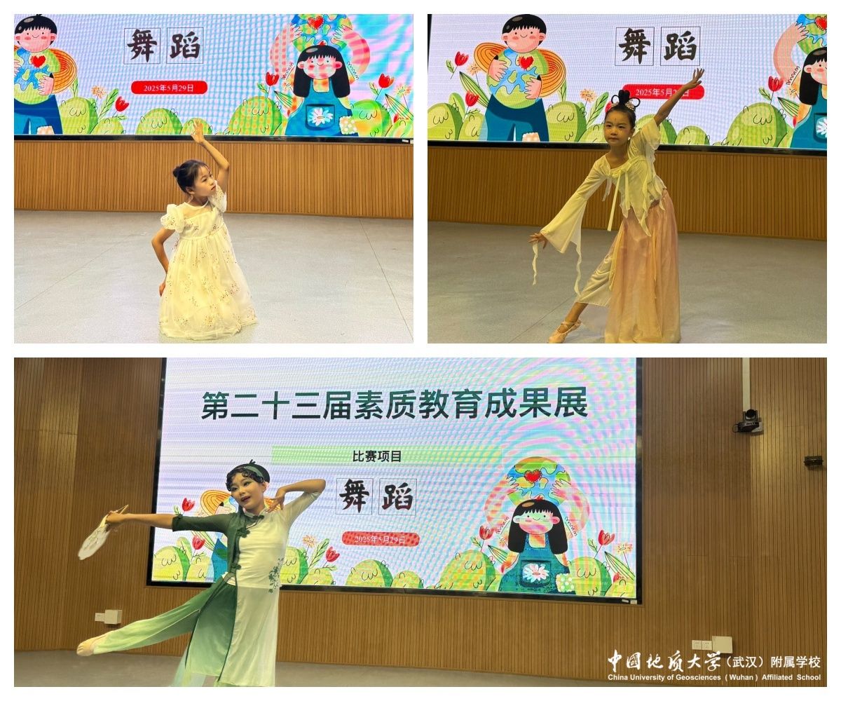 bevictor伟德官方app下载