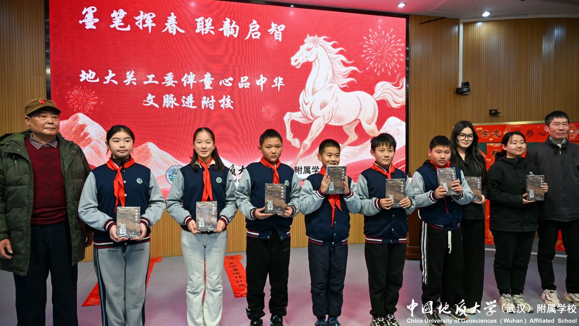 bevictor伟德官方app下载