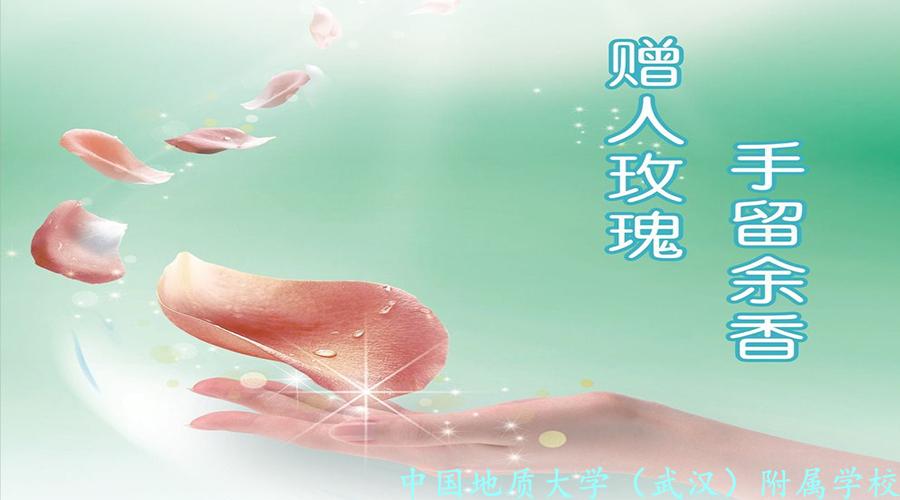 bevictor伟德官方app下载