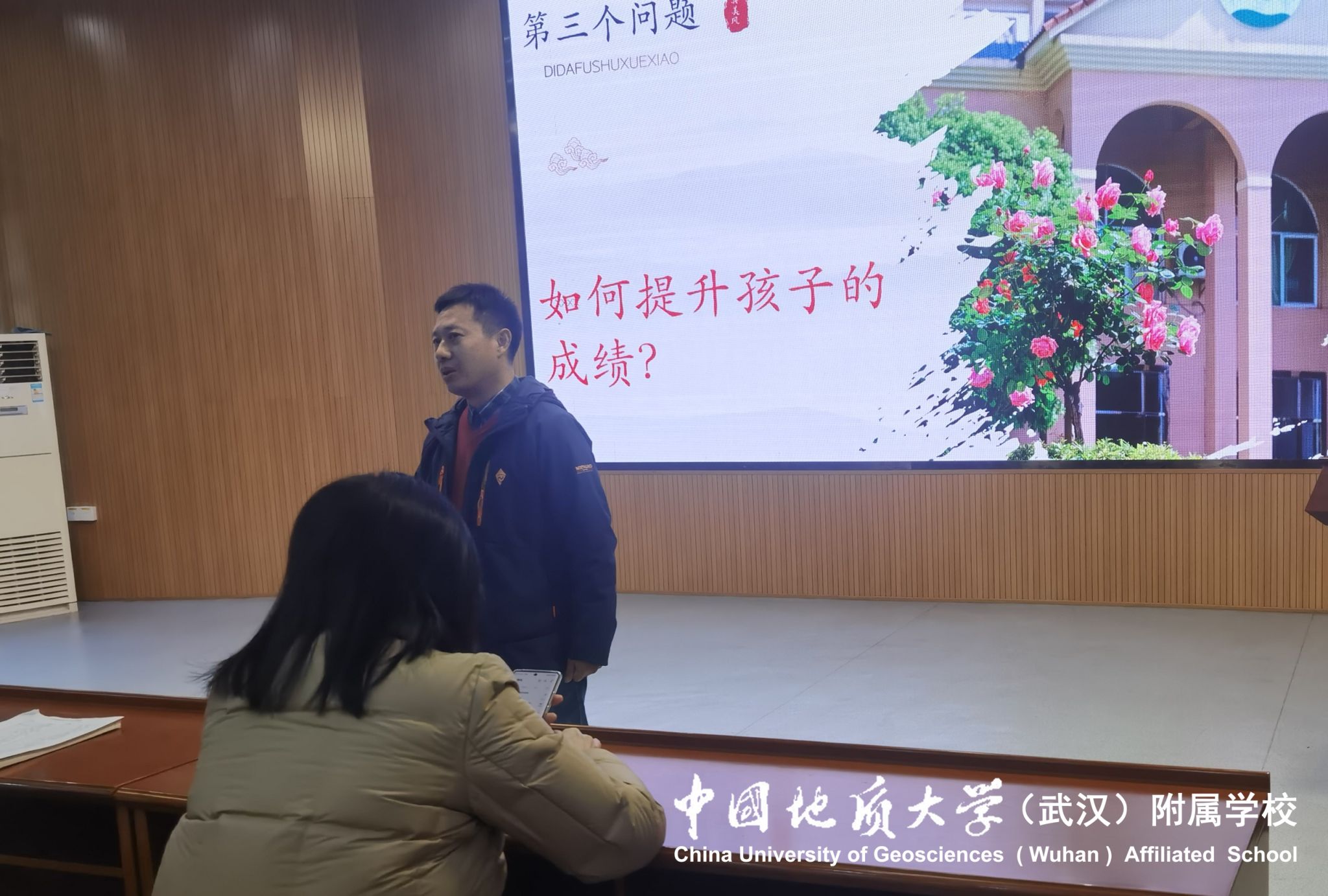 bevictor伟德官方app下载