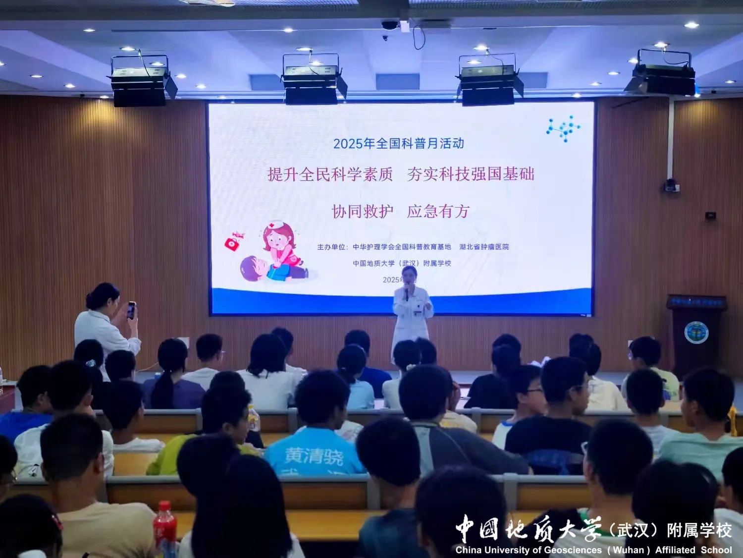 bevictor伟德官方app下载