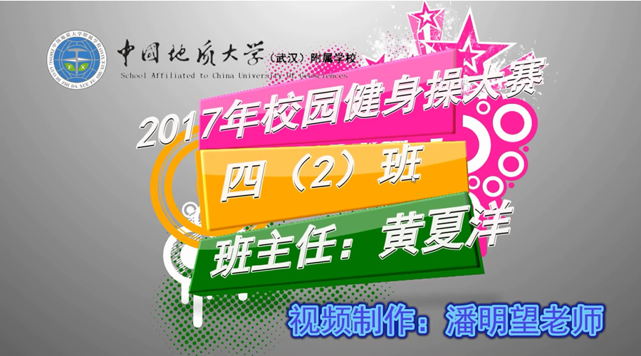 bevictor伟德官方app下载