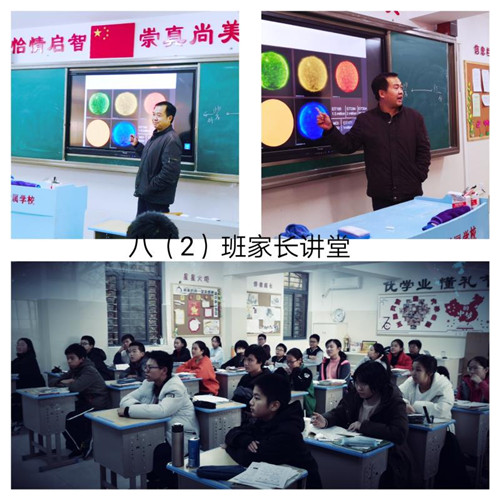 bevictor伟德官方app下载