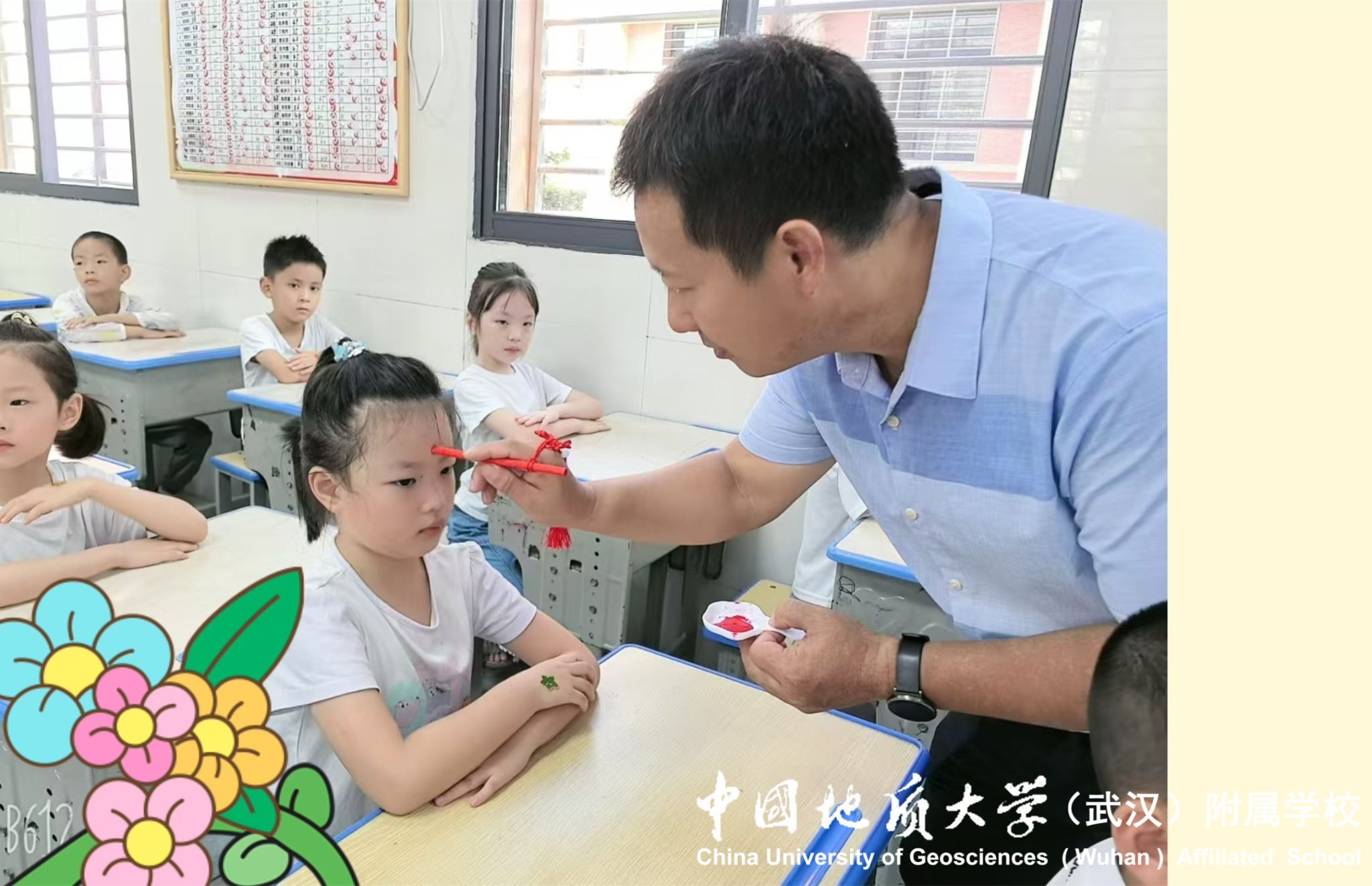 bevictor伟德官方app下载