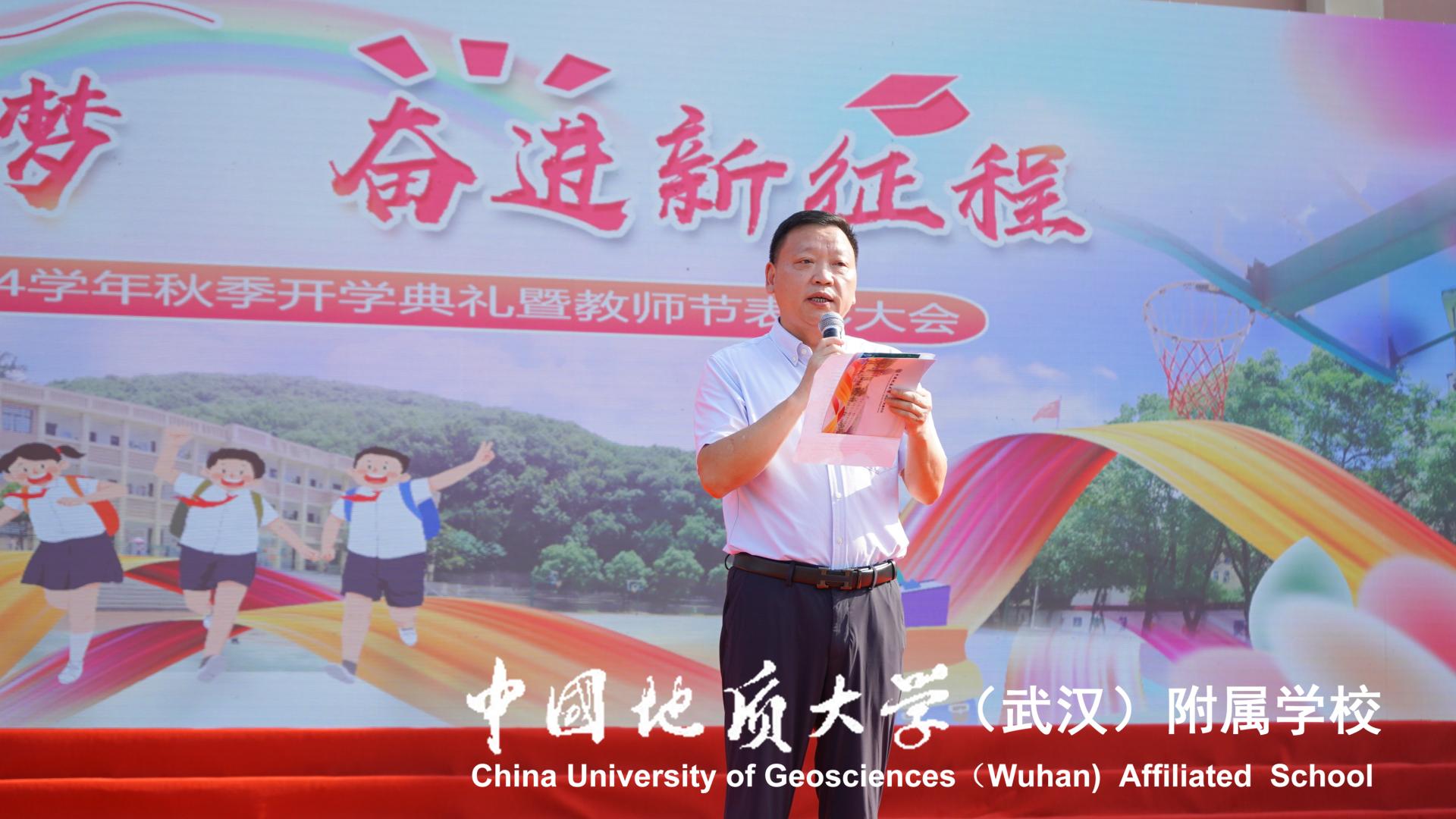 bevictor伟德官方app下载