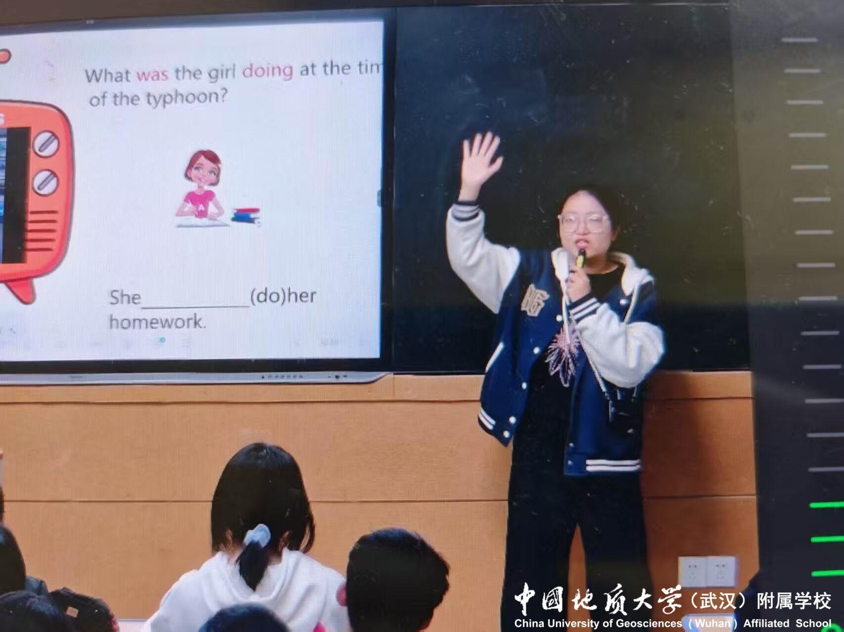 bevictor伟德官方app下载