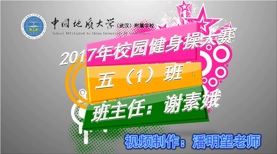 bevictor伟德官方app下载