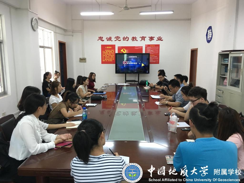 bevictor伟德官方app下载