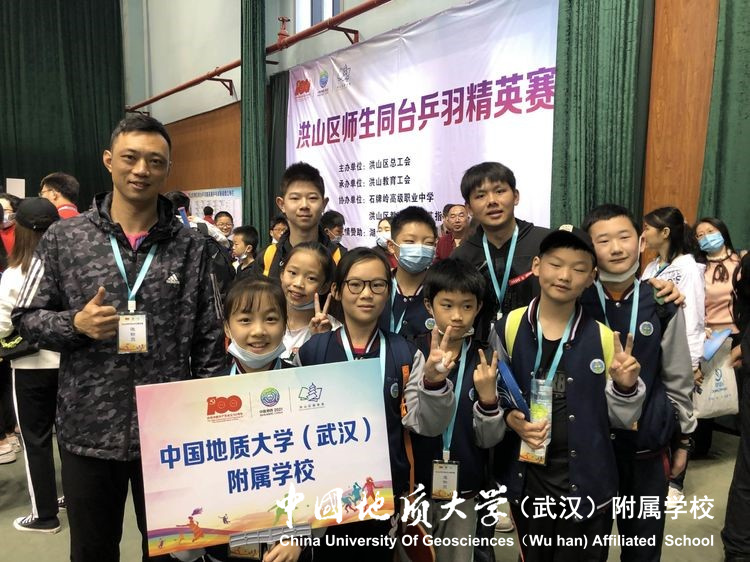 bevictor伟德官方app下载