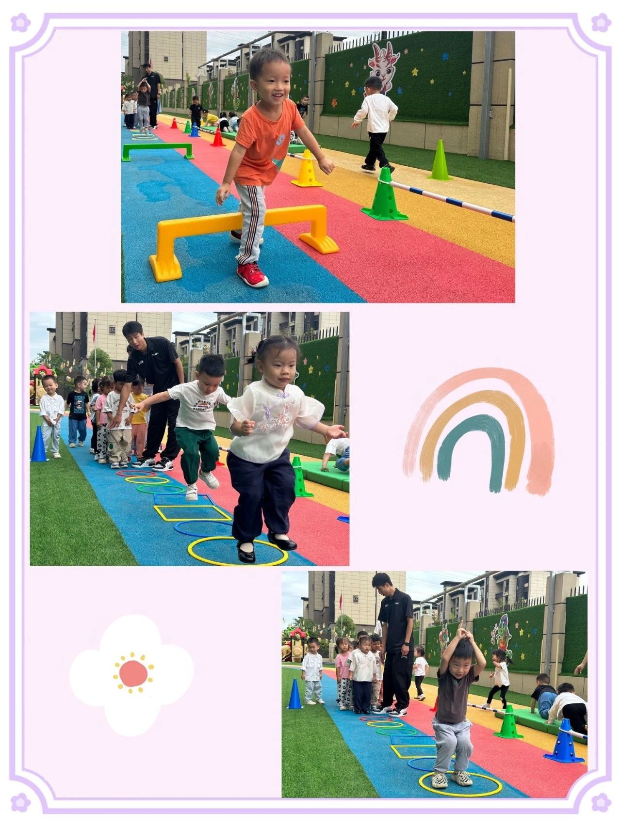 bevictor伟德官方app下载