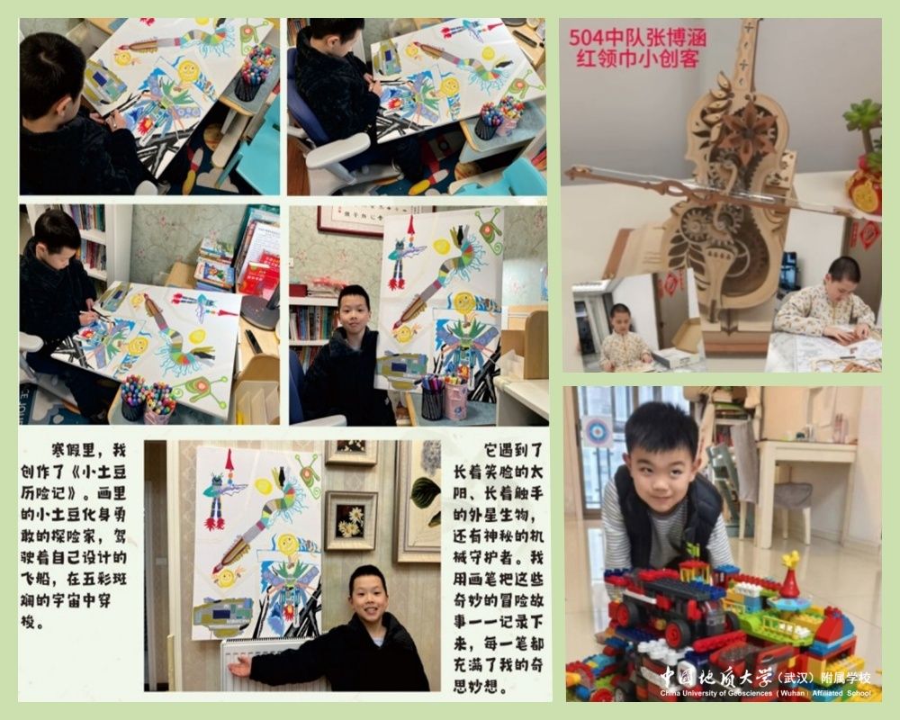 bevictor伟德官方app下载