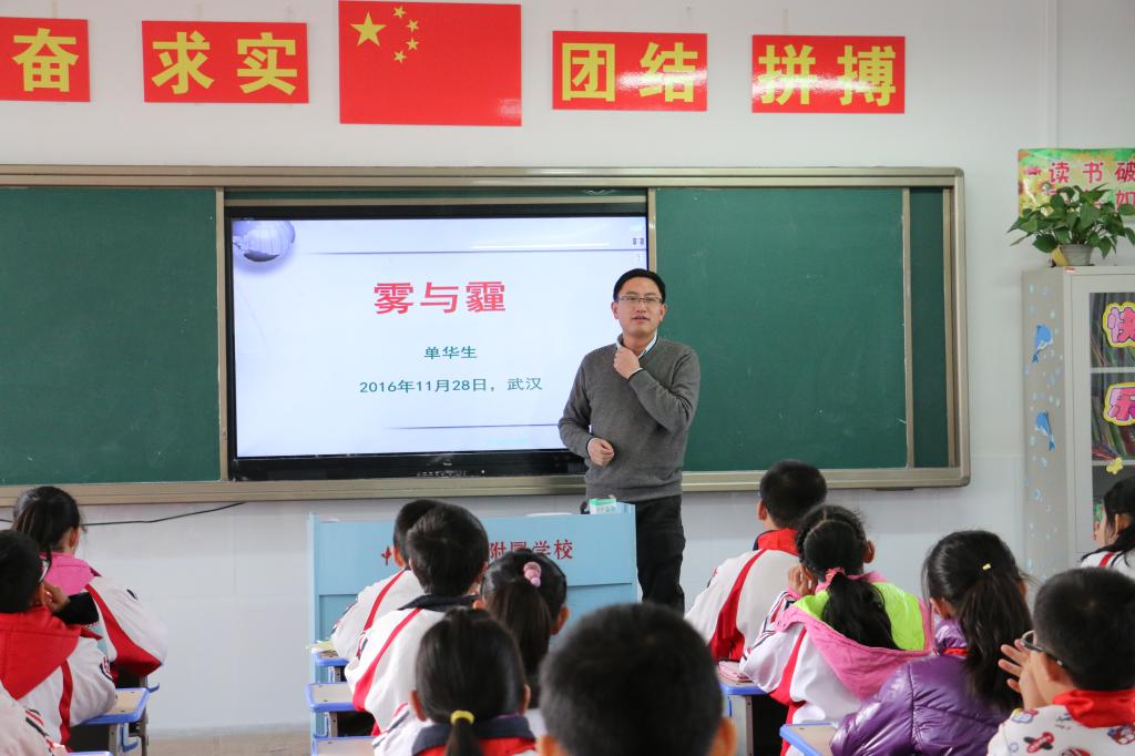 bevictor伟德官方app下载