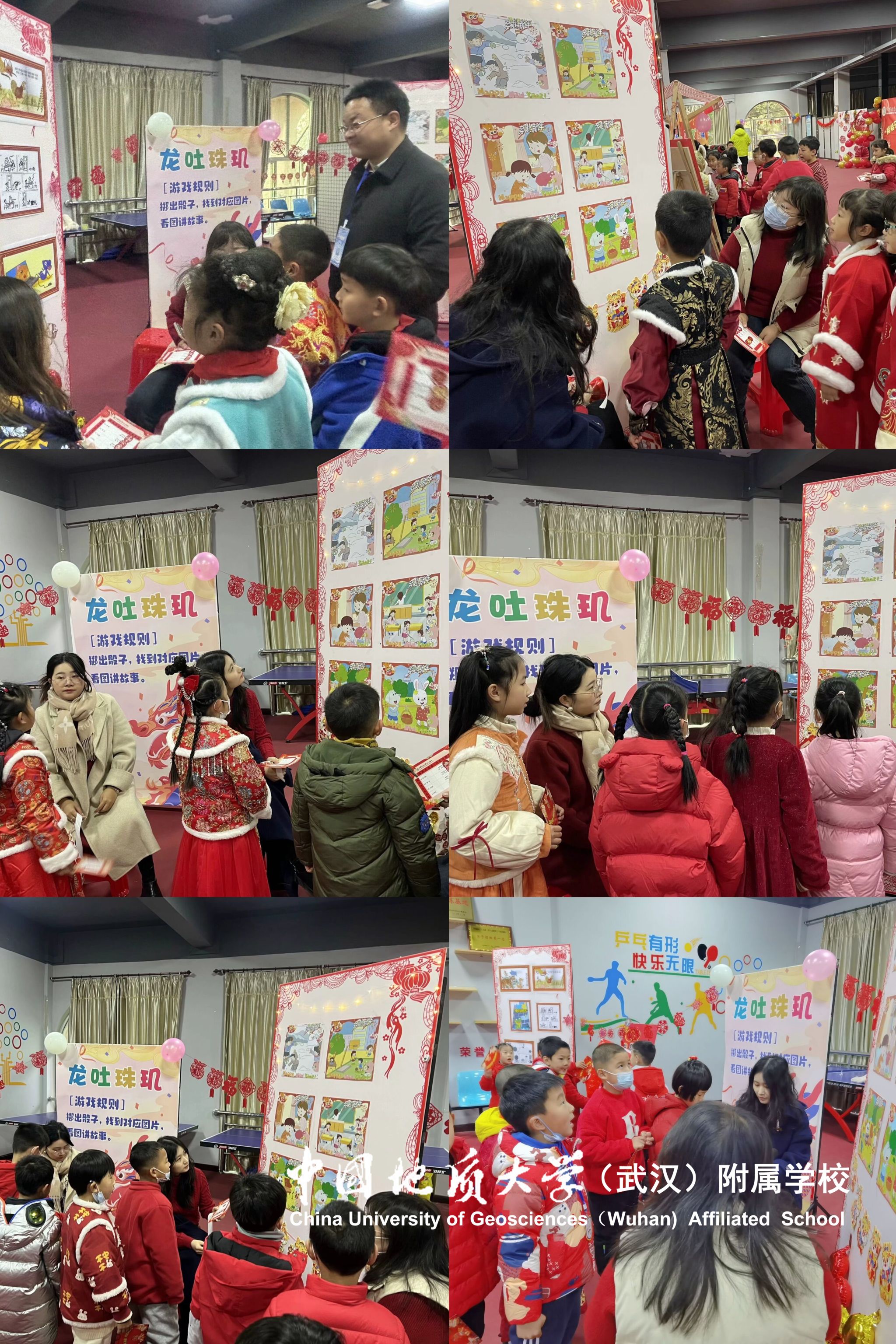 bevictor伟德官方app下载