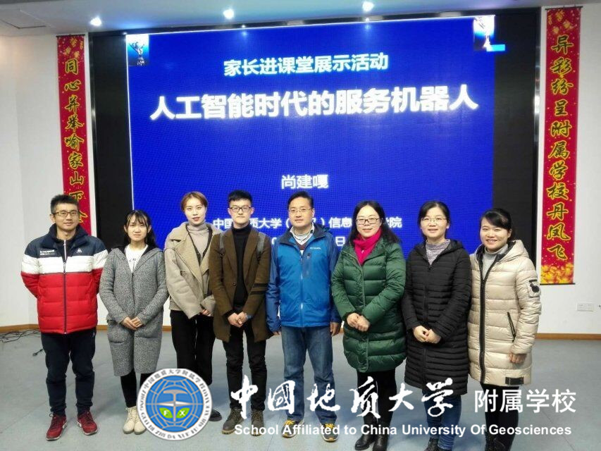 bevictor伟德官方app下载