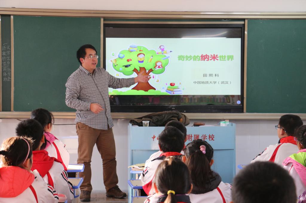 bevictor伟德官方app下载