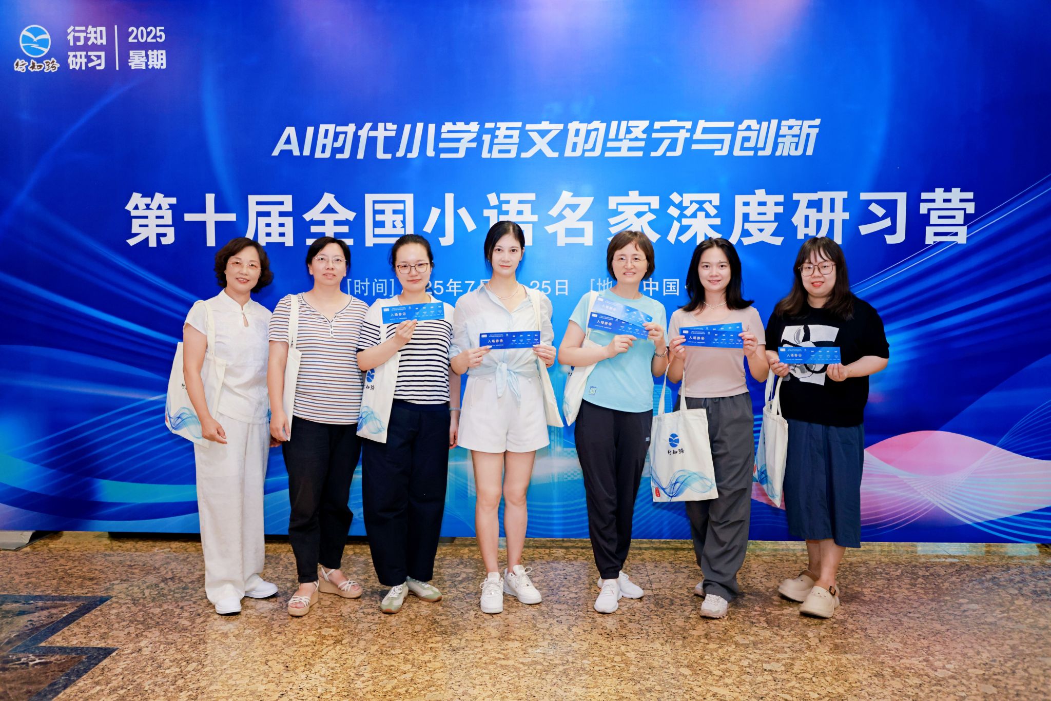 bevictor伟德官方app下载